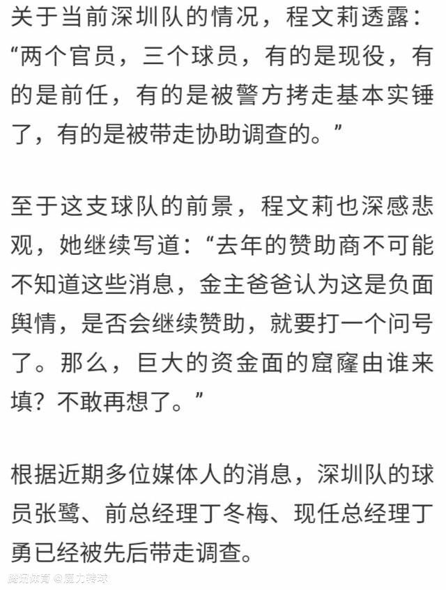 被村民这么夸赞，他却一副充耳不闻的样子。